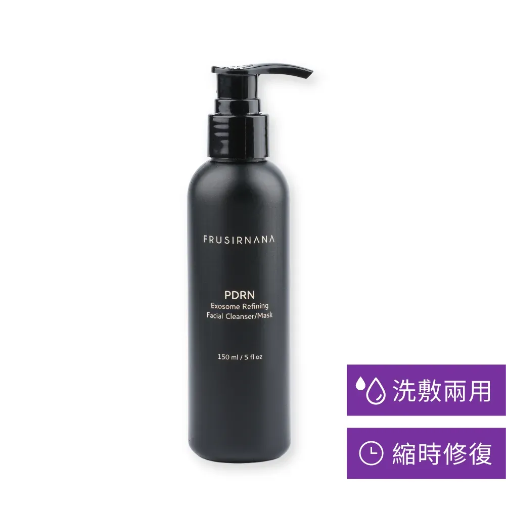 【美膚娜娜】PDRN外泌體深層收斂洗顏膜 150ml
